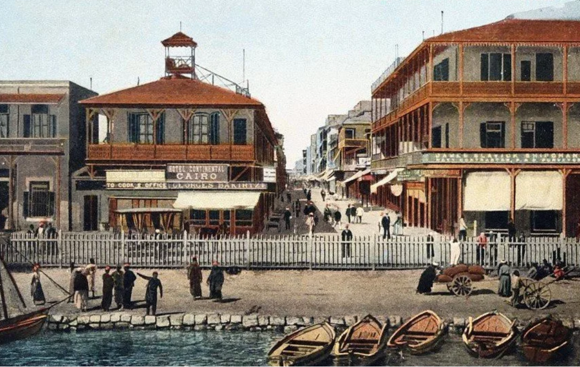 Port Said